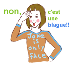 girls around 40s....? in french sticker #7455745