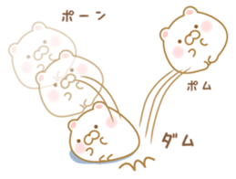 chubby animal sticker #7455938