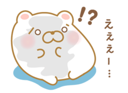chubby animal sticker #7455939