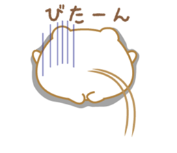 chubby animal sticker #7455965