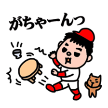 DON-kun&CAPYBARA-chan Ver.free sticker #7456013