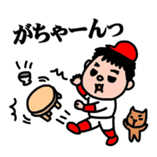 DON-kun&CAPYBARA-chan Ver.free sticker #7456013