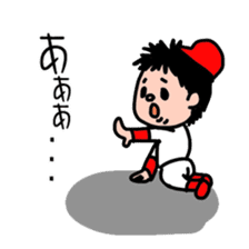 DON-kun&CAPYBARA-chan Ver.free sticker #7456014