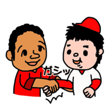 DON-kun&CAPYBARA-chan Ver.free sticker #7456016