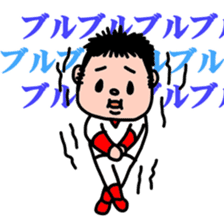 DON-kun&CAPYBARA-chan Ver.free sticker #7456019