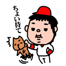 DON-kun&CAPYBARA-chan Ver.free sticker #7456021