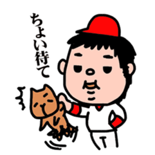 DON-kun&CAPYBARA-chan Ver.free sticker #7456021