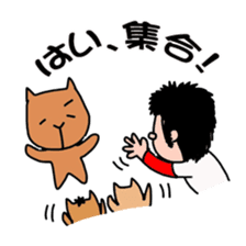 DON-kun&CAPYBARA-chan Ver.free sticker #7456024