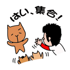 DON-kun&CAPYBARA-chan Ver.free sticker #7456024