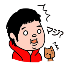 DON-kun&CAPYBARA-chan Ver.free sticker #7456026