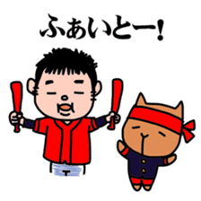 DON-kun&CAPYBARA-chan Ver.free sticker #7456028