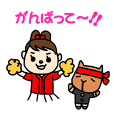 DON-kun&CAPYBARA-chan Ver.free sticker #7456029