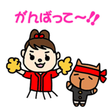 DON-kun&CAPYBARA-chan Ver.free sticker #7456029