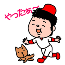 DON-kun&CAPYBARA-chan Ver.free sticker #7456030