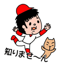 DON-kun&CAPYBARA-chan Ver.free sticker #7456031
