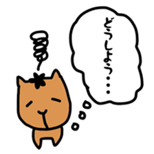 DON-kun&CAPYBARA-chan Ver.free sticker #7456032
