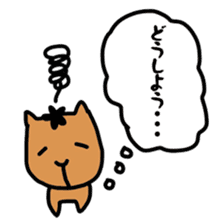 DON-kun&CAPYBARA-chan Ver.free sticker #7456032