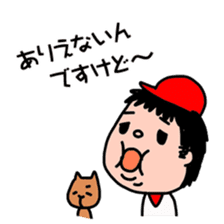 DON-kun&CAPYBARA-chan Ver.free sticker #7456035