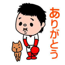 DON-kun&CAPYBARA-chan Ver.free sticker #7456036