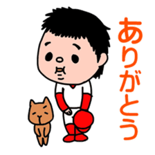 DON-kun&CAPYBARA-chan Ver.free sticker #7456036