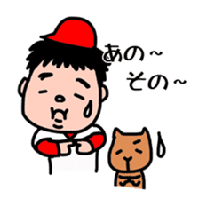 DON-kun&CAPYBARA-chan Ver.free sticker #7456037