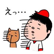 DON-kun&CAPYBARA-chan Ver.free sticker #7456047