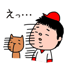 DON-kun&CAPYBARA-chan Ver.free sticker #7456047