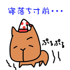 DON-kun&CAPYBARA-chan Ver.free sticker #7456048