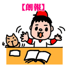 DON-kun&CAPYBARA-chan Ver.free sticker #7456050