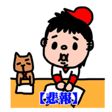 DON-kun&CAPYBARA-chan Ver.free sticker #7456051