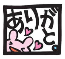 Greetings from a window sticker #7456172