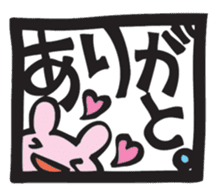 Greetings from a window sticker #7456172