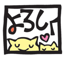 Greetings from a window sticker #7456174