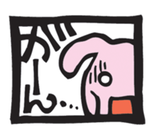 Greetings from a window sticker #7456180