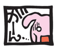 Greetings from a window sticker #7456180