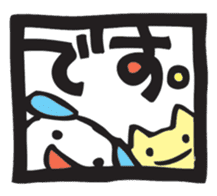 Greetings from a window sticker #7456182