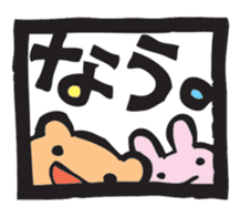 Greetings from a window sticker #7456183