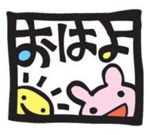 Greetings from a window sticker #7456184