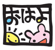 Greetings from a window sticker #7456184