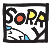 Greetings from a window sticker #7456188