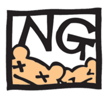 Greetings from a window sticker #7456190