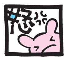 Greetings from a window sticker #7456198