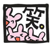 Greetings from a window sticker #7456199