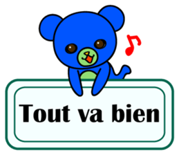 The little French bears "Lola&Enzo"Part2 sticker #7456218
