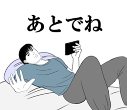 Every day of narikiridanjyo for men No.2 sticker #7456301