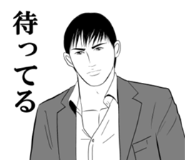 Every day of narikiridanjyo for men No.2 sticker #7456309