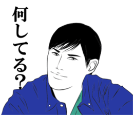 Every day of narikiridanjyo for men No.2 sticker #7456311