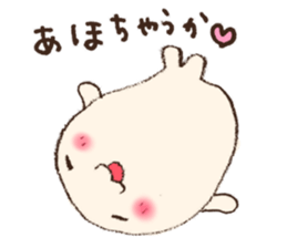 Lovely beluga sticker #7456373