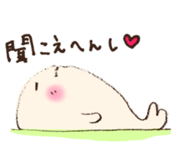 Lovely beluga sticker #7456374