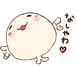 Lovely beluga sticker #7456378